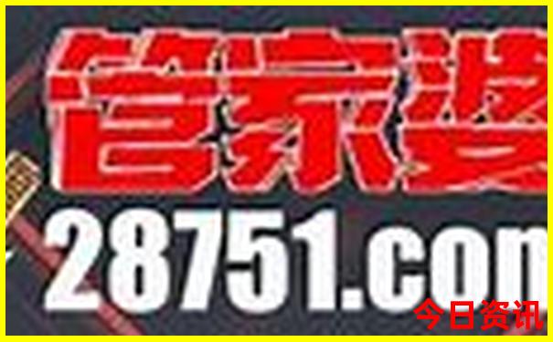带父母去北京旅游攻略及费用