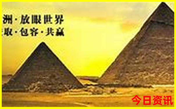 重庆十大5a级景区