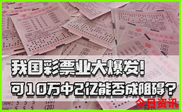 报团北京五日游多少钱