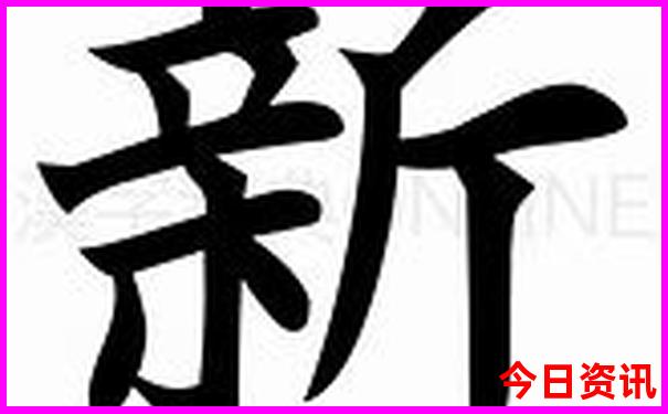 浙江出发自驾游去哪里比较好